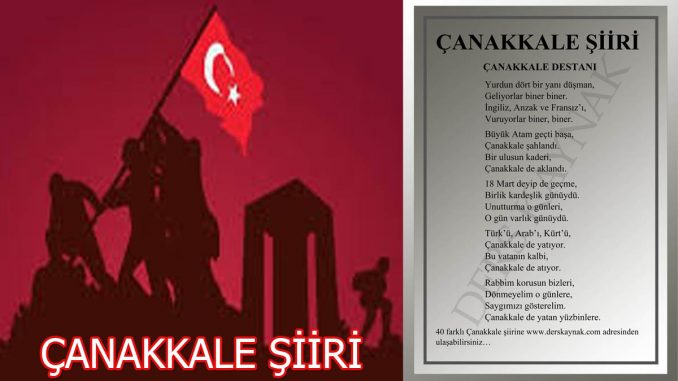 Uzun Çanakkale Şiirleri