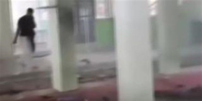 Cakarta'daki Donanma Üssü Camii Patlaması: İlk Bulgular ve Derinleşen Soruşturma