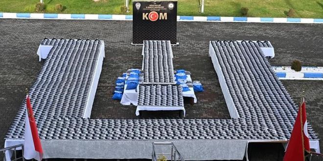 Düzce’de Dev Silah Kaçakçılığı Operasyonu: 46 Bin Parça Ele Geçirildi